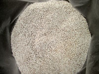 Perlite horticole   - sac  5 litres